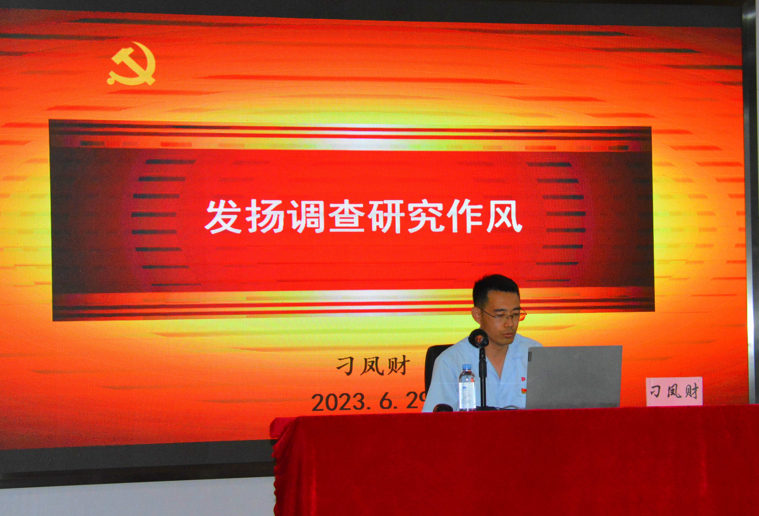 d88尊龙z6(中国)官方网站