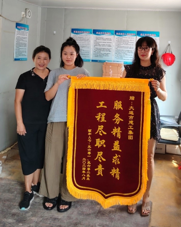 d88尊龙z6(中国)官方网站