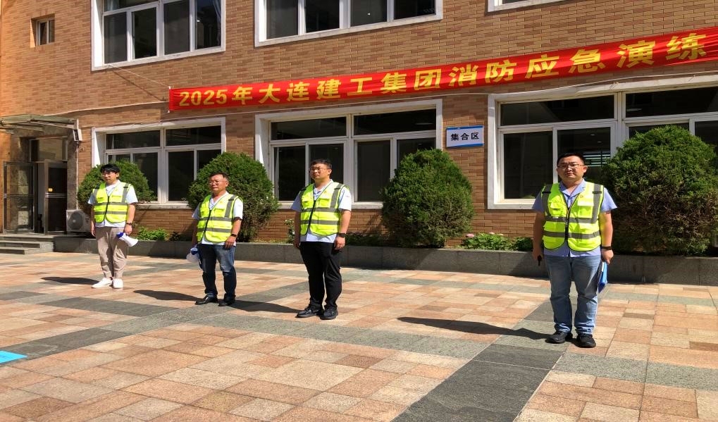 d88尊龙z6(中国)官方网站