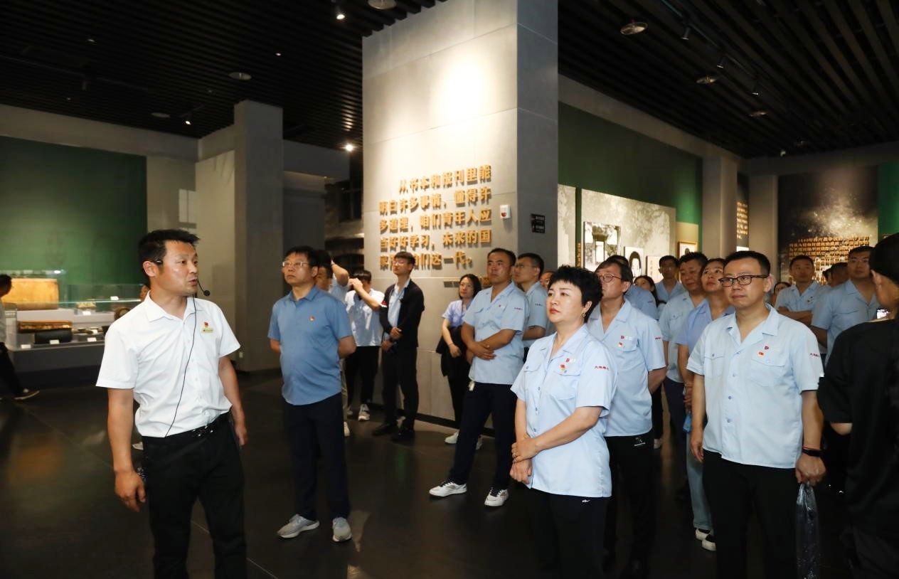 d88尊龙z6(中国)官方网站