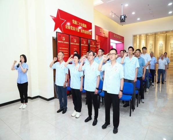 d88尊龙z6(中国)官方网站