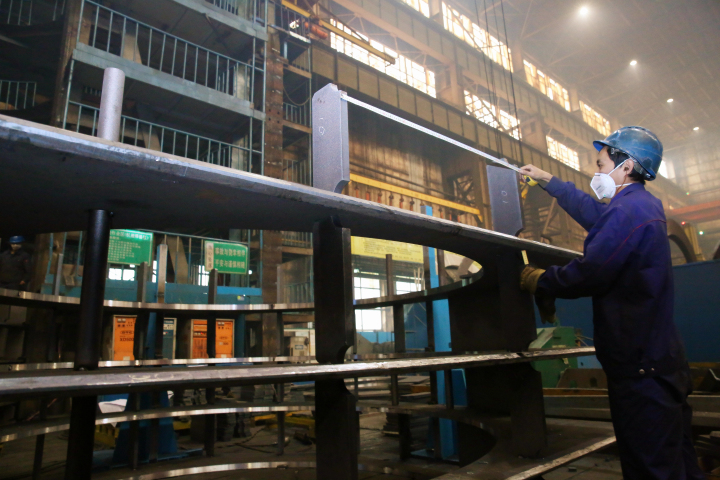 永乐高70net(中国)有限公司-BinG百科