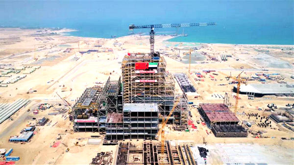 永乐高70net(中国)有限公司-BinG百科