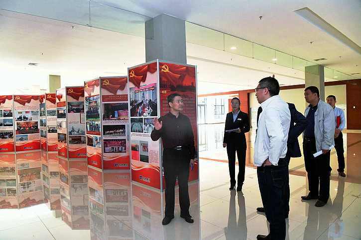 永乐高70net(中国)有限公司-BinG百科