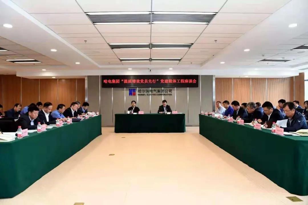 永乐高70net(中国)有限公司-BinG百科