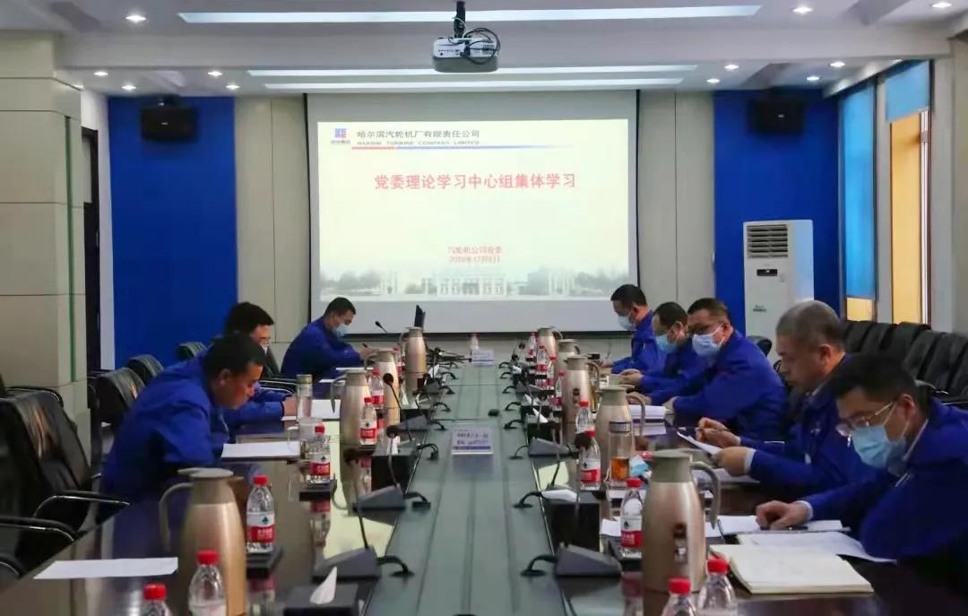 永乐高70net(中国)有限公司-BinG百科