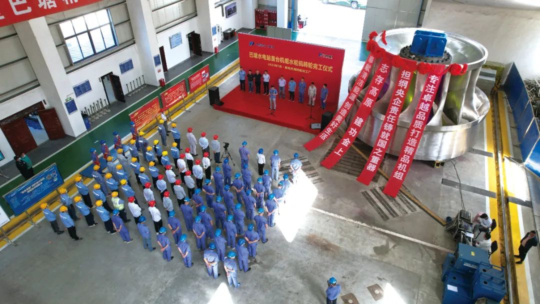 永乐高70net(中国)有限公司-BinG百科