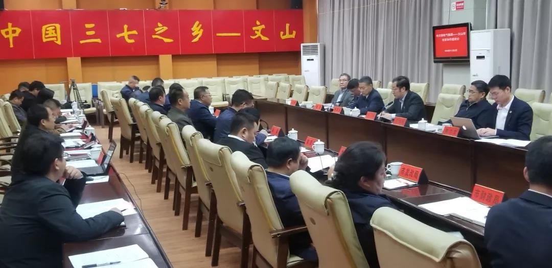 永乐高70net(中国)有限公司-BinG百科