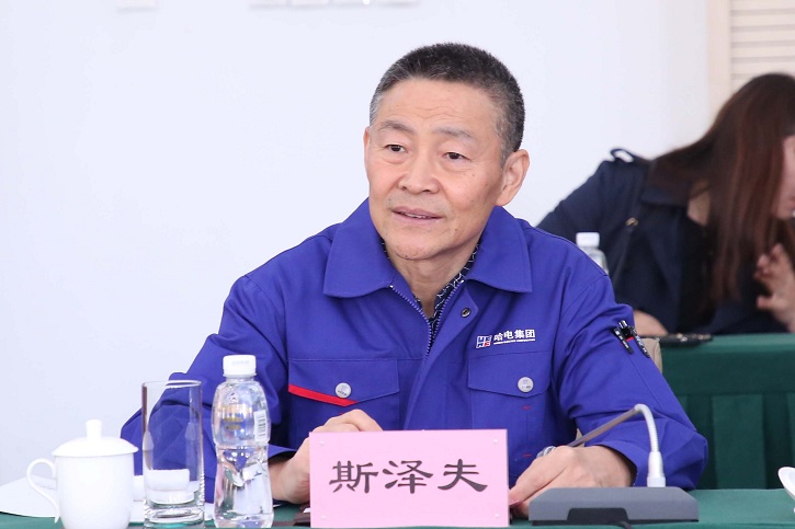 永乐高70net(中国)有限公司-BinG百科