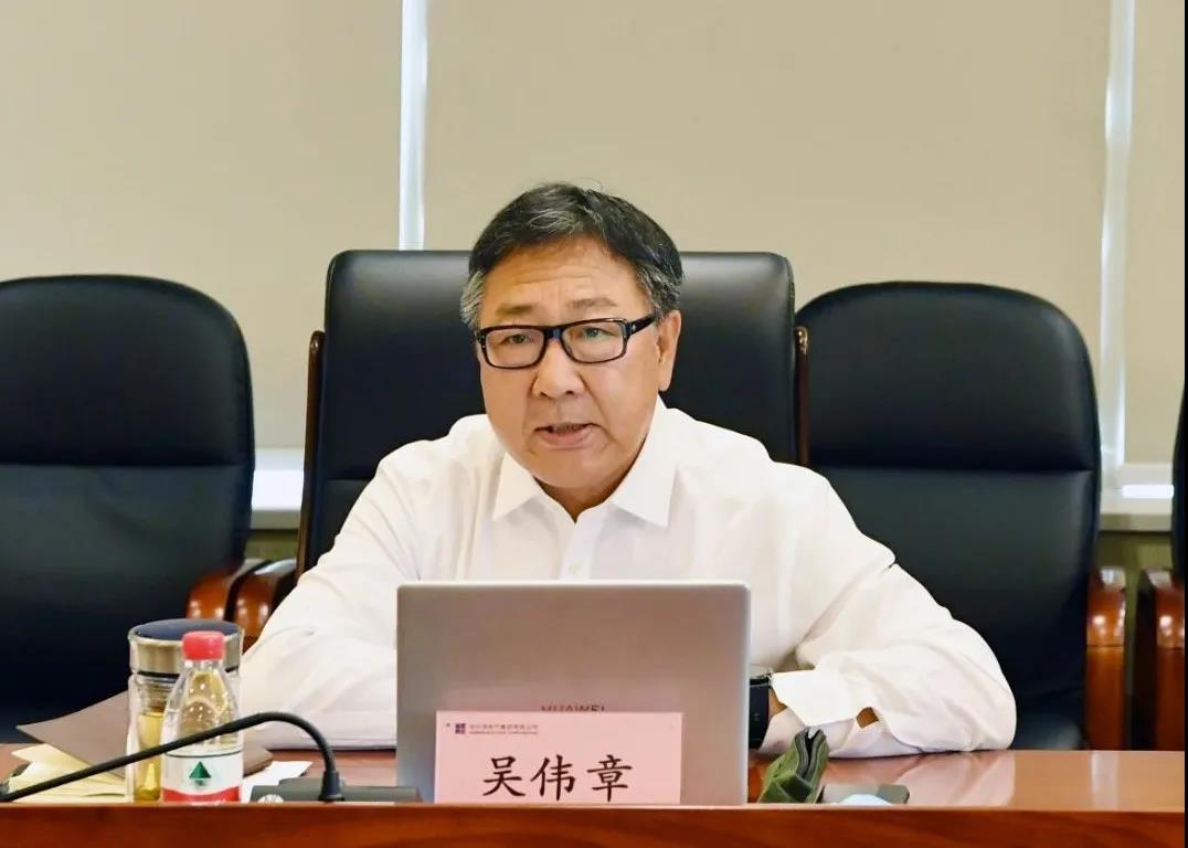 永乐高70net(中国)有限公司-BinG百科