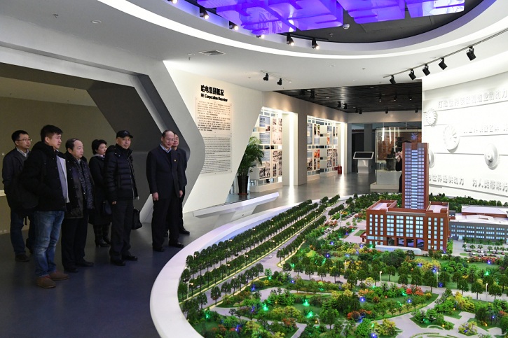 永乐高70net(中国)有限公司-BinG百科