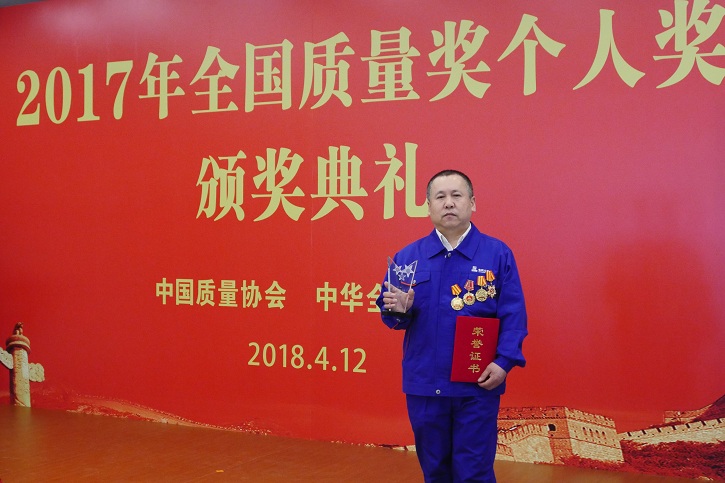 永乐高70net(中国)有限公司-BinG百科