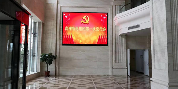 永乐高70net(中国)有限公司-BinG百科