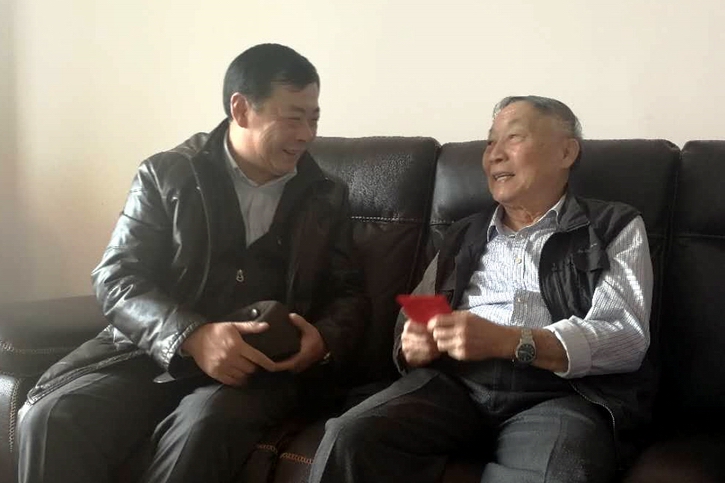 永乐高70net(中国)有限公司-BinG百科