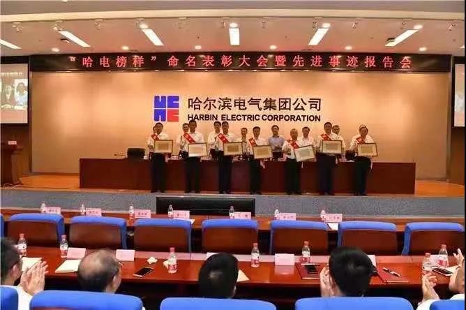 永乐高70net(中国)有限公司-BinG百科