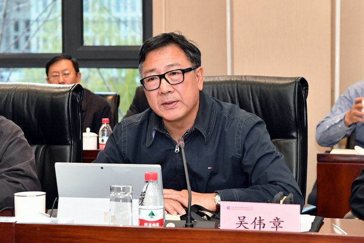 永乐高70net(中国)有限公司-BinG百科