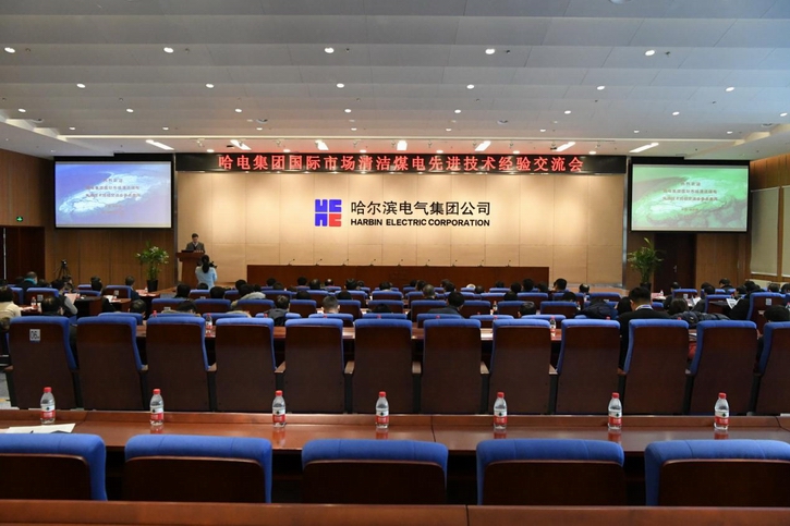 永乐高70net(中国)有限公司-BinG百科