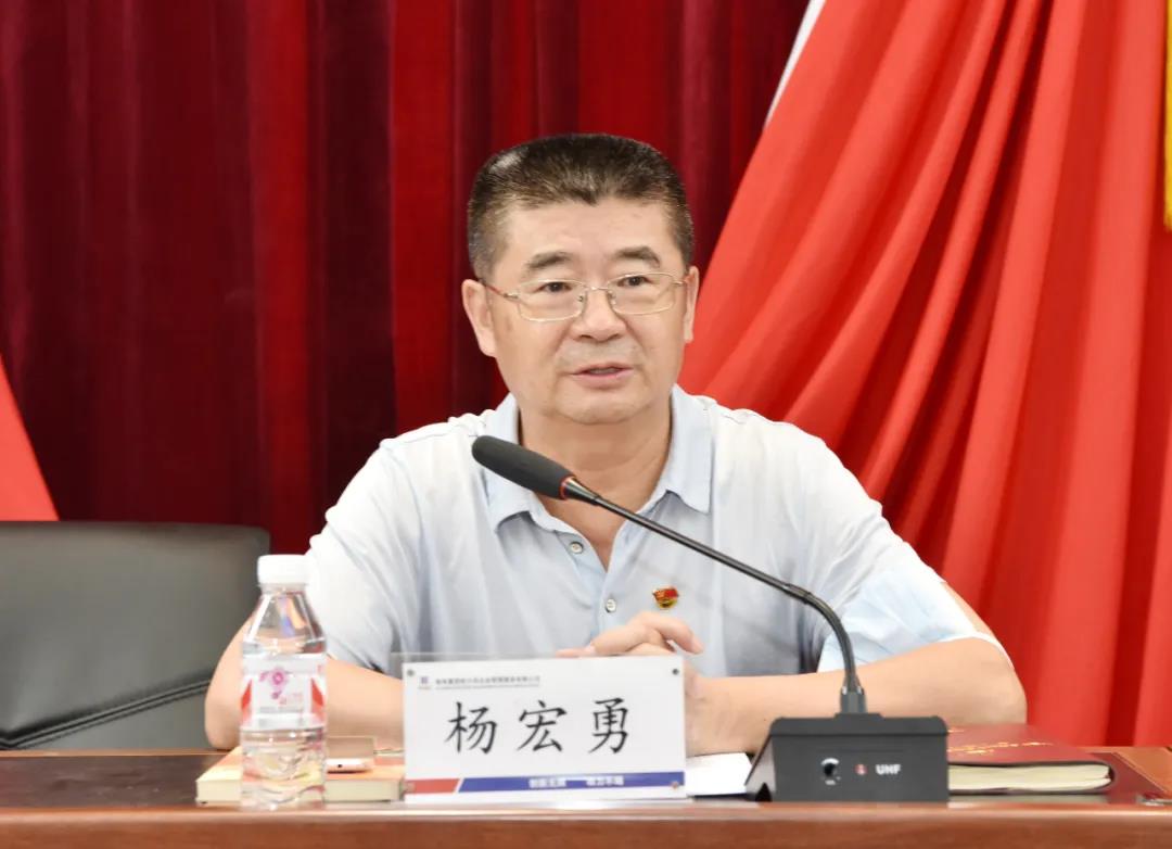 永乐高70net(中国)有限公司-BinG百科