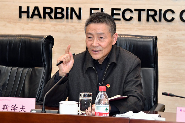 永乐高70net(中国)有限公司-BinG百科