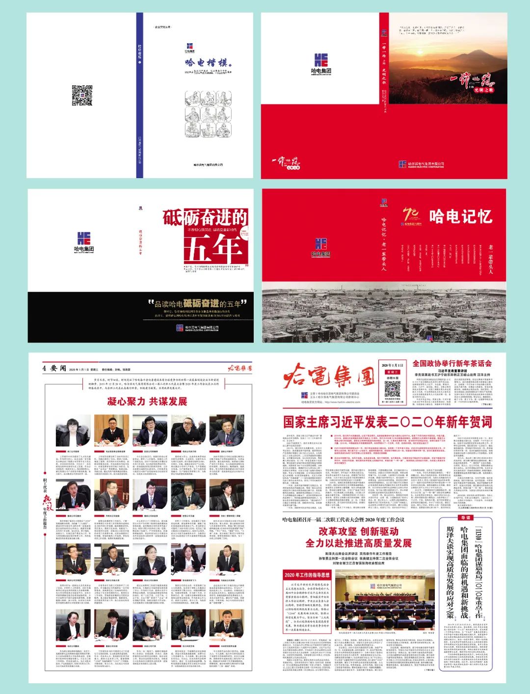 永乐高70net(中国)有限公司-BinG百科