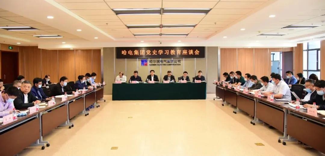 永乐高70net(中国)有限公司-BinG百科