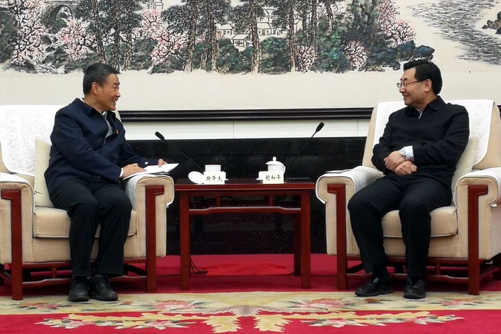 永乐高70net(中国)有限公司-BinG百科