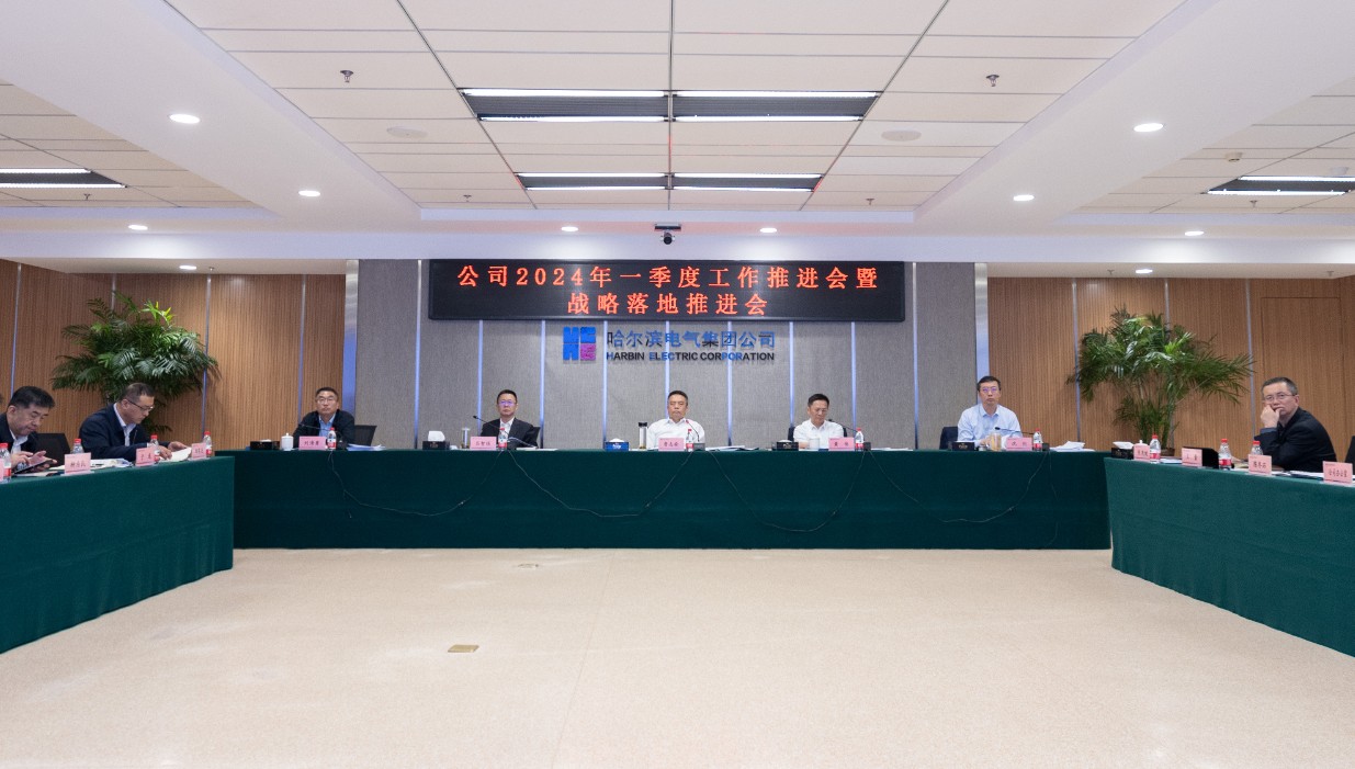 永乐高70net(中国)有限公司-BinG百科