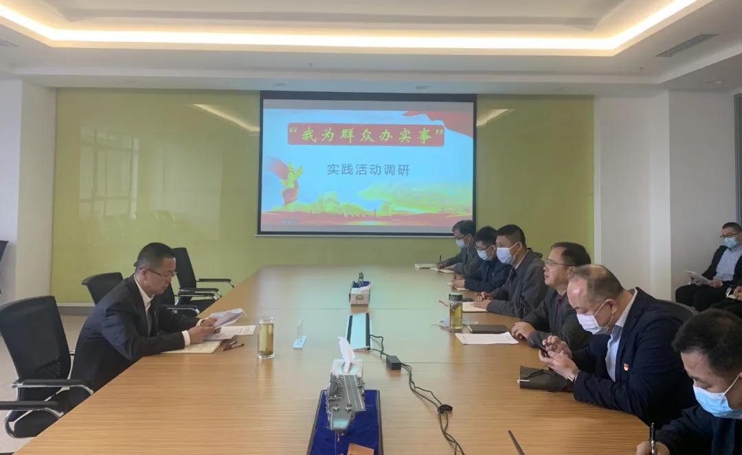 永乐高70net(中国)有限公司-BinG百科