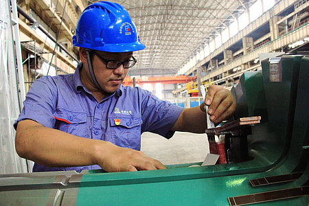 永乐高70net(中国)有限公司-BinG百科