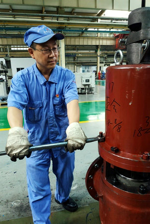 永乐高70net(中国)有限公司-BinG百科