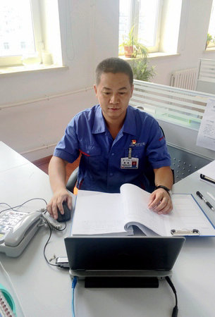 永乐高70net(中国)有限公司-BinG百科