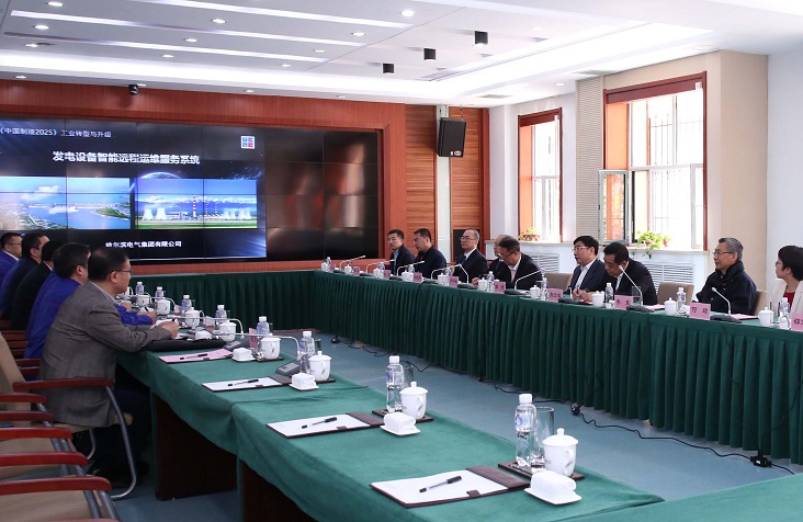 永乐高70net(中国)有限公司-BinG百科