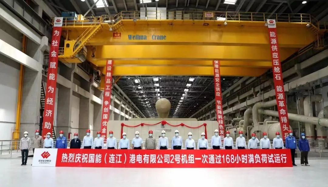 永乐高70net(中国)有限公司-BinG百科