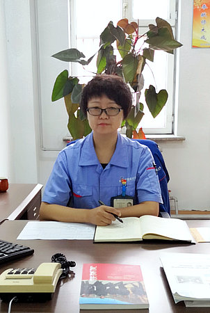 永乐高70net(中国)有限公司-BinG百科