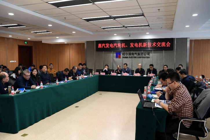 永乐高70net(中国)有限公司-BinG百科