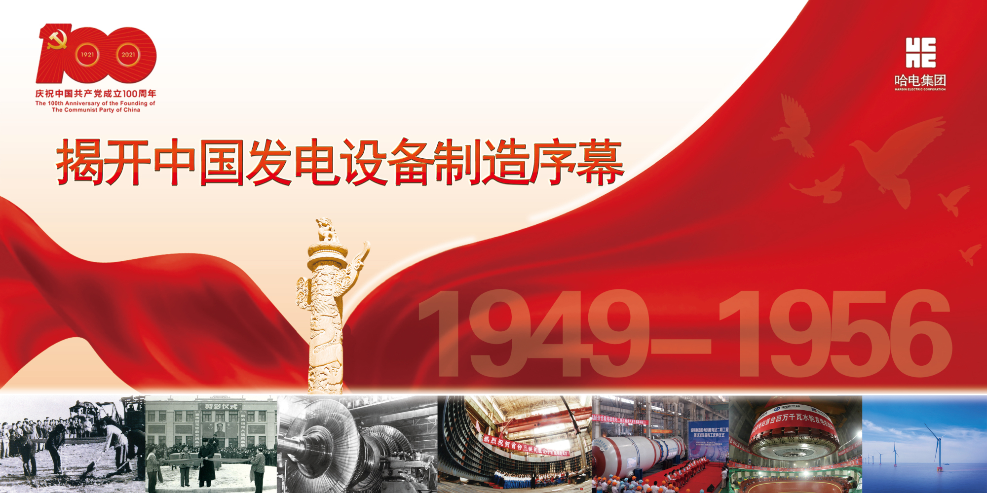 永乐高70net(中国)有限公司-BinG百科