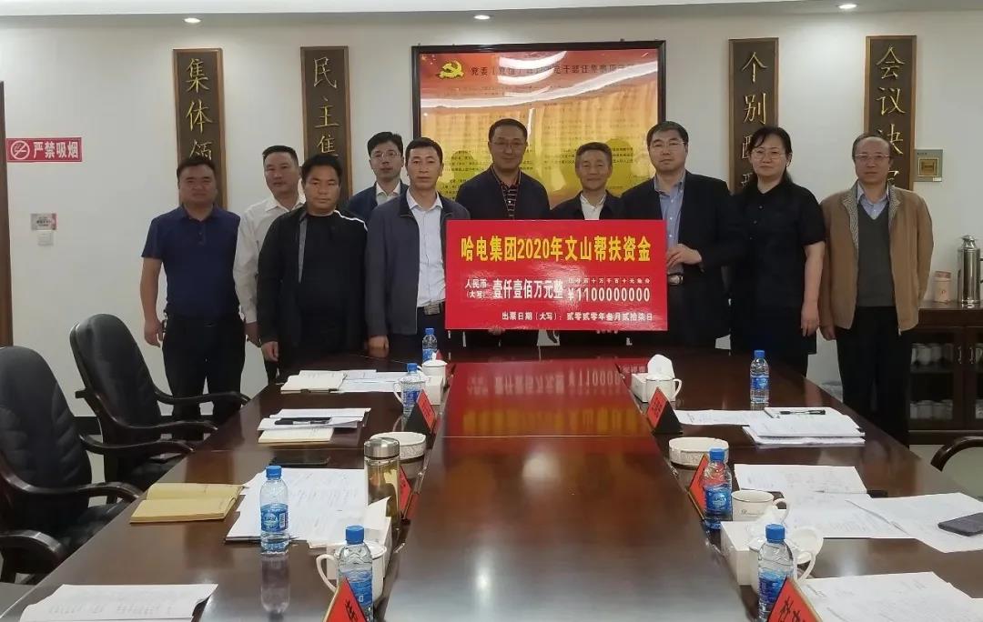 永乐高70net(中国)有限公司-BinG百科