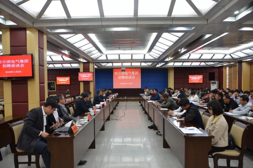 永乐高70net(中国)有限公司-BinG百科