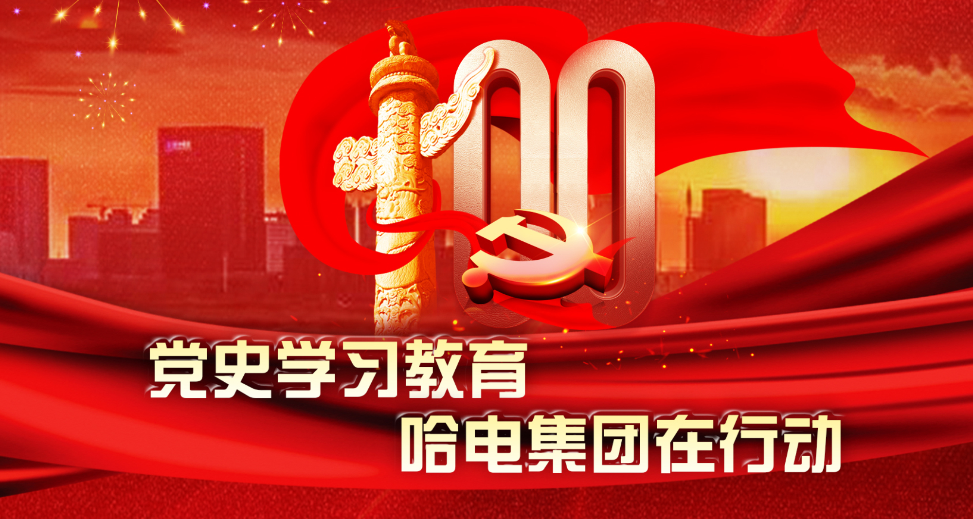 永乐高70net(中国)有限公司-BinG百科