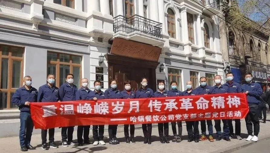 永乐高70net(中国)有限公司-BinG百科