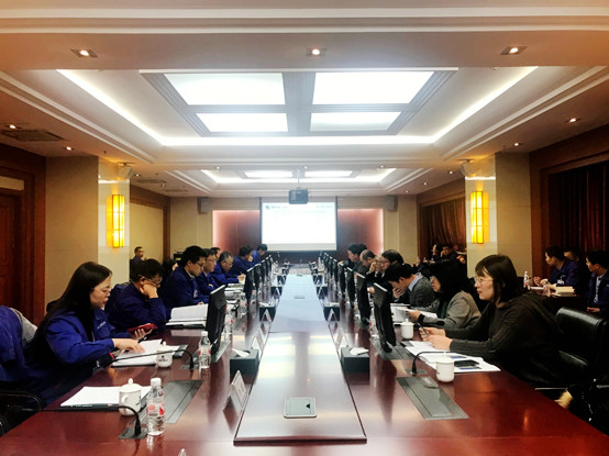 永乐高70net(中国)有限公司-BinG百科