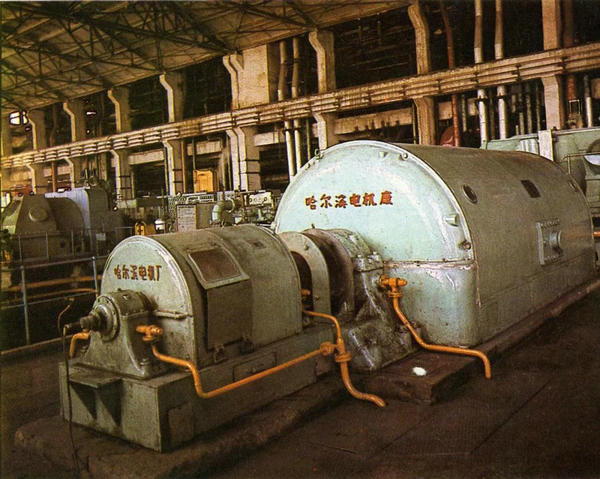 永乐高70net(中国)有限公司-BinG百科