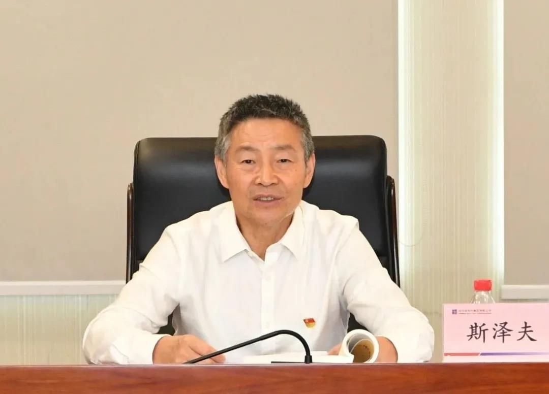 永乐高70net(中国)有限公司-BinG百科