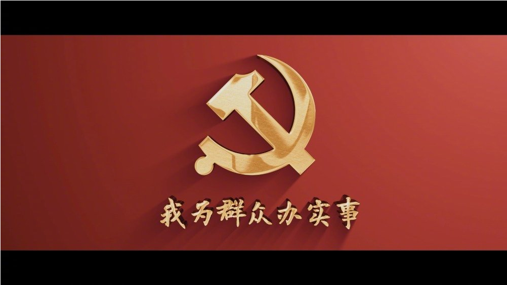 永乐高70net(中国)有限公司-BinG百科