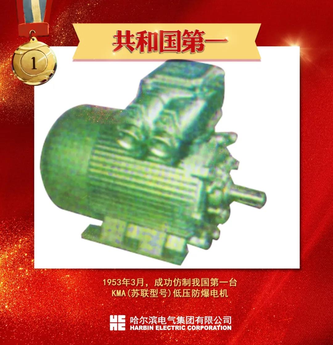 永乐高70net(中国)有限公司-BinG百科