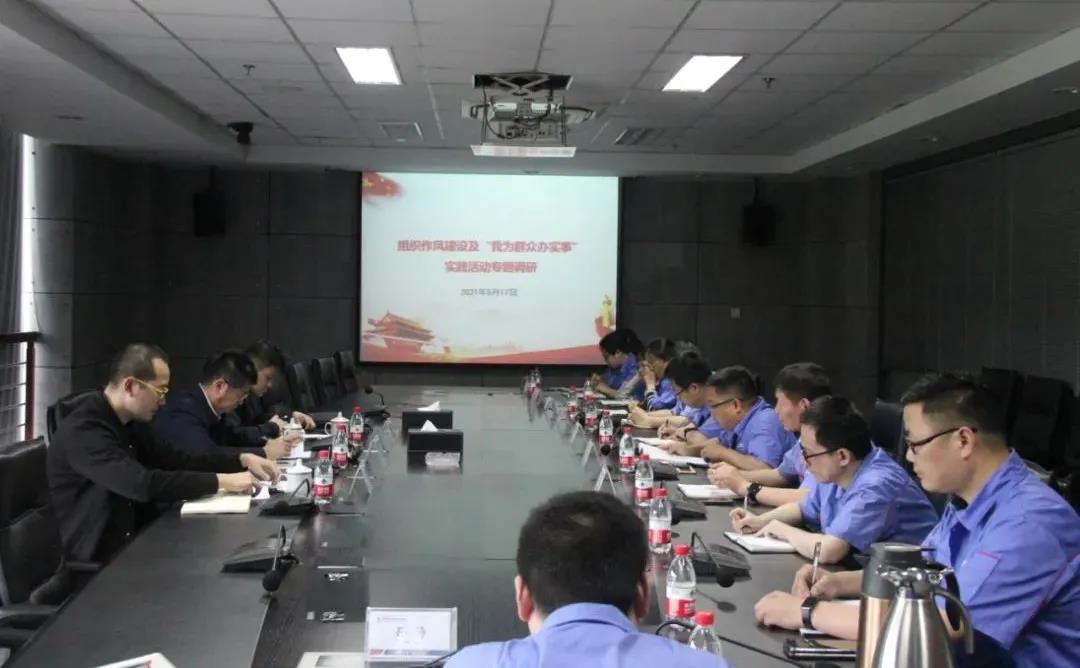 永乐高70net(中国)有限公司-BinG百科