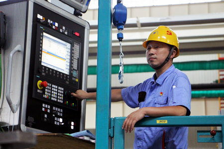 永乐高70net(中国)有限公司-BinG百科