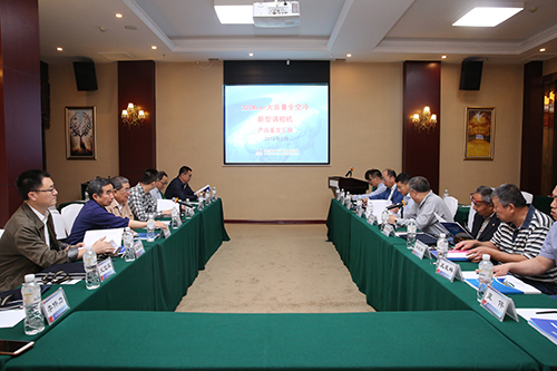 永乐高70net(中国)有限公司-BinG百科