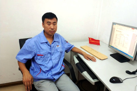 永乐高70net(中国)有限公司-BinG百科