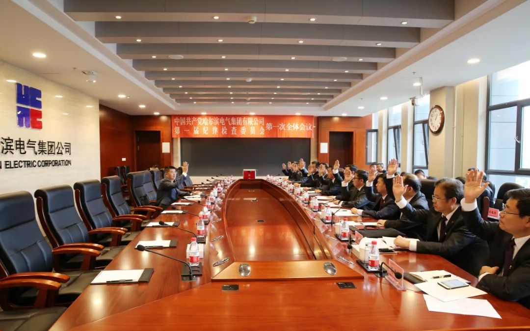 永乐高70net(中国)有限公司-BinG百科